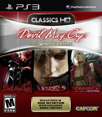 Front Cover | Devil May Cry HD Collection Playstation 3