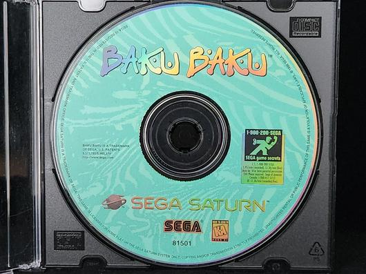 Baku Baku photo