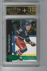 Alexei Kovalev #109 Hockey Cards 1992 Parkhurst Prices