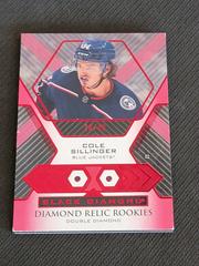 Cole Sillinger [Double] Hockey Cards 2021 Upper Deck Black Diamond Rookie Relic Prices