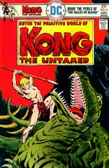 Kong the Untamed #4 (1975) Comic Books Kong the Untamed Prices