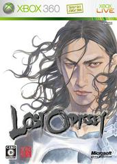 Lost Odyssey JP Xbox 360 Prices