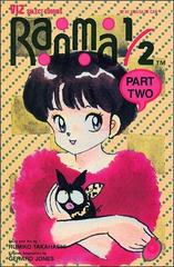 Ranma 1/2 Part 2 #6 (1993) Comic Books Ranma 1/2 Part 2 Prices