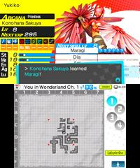 Screenshot 6 | Persona Q: Shadow of the Labyrinth PAL Nintendo 3DS