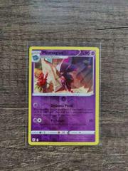 Mismagius [Reverse Holo] Pokemon Astral Radiance Prices