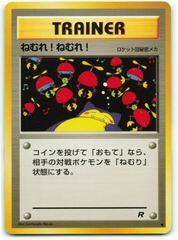 Sleep! Pokemon Japanese Rocket Gang Prices