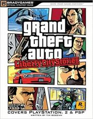 Gran Theft Auto Liberty City Stories [BradyGames] Strategy Guide Prices