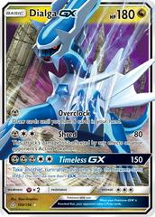 Dialga GX #100 Pokemon Ultra Prism Prices