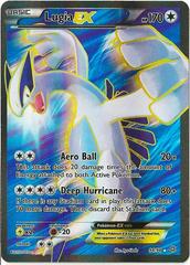 Pokemon Lugia EX 489