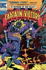 Captain Victory and the Galactic Rangers #12 (1983) Comic Books Captain Victory and the Galactic Rangers Prices