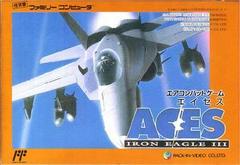 Aces: Iron Eagle III Famicom Prices