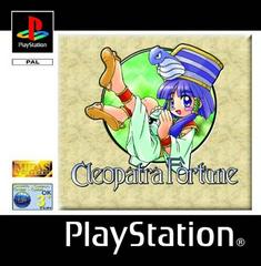 Cleopatra Fortune PAL Playstation Prices