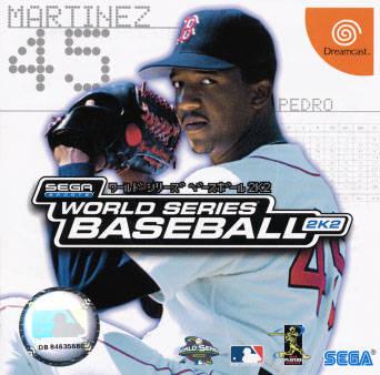 World Series Baseball 2K2 JP Sega Dreamcast