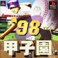 '98 Koshien JP Playstation Prices