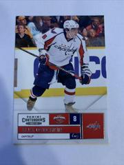 Alex Ovechkin Hockey Cards 2011 Panini Contenders Prices