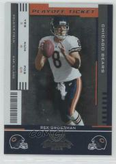 Rex Grossman [Playoff Ticket] Football Cards 2005 Playoff Contenders Prices