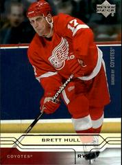 Brett Hull Hockey Cards 2004 Upper Deck Prices