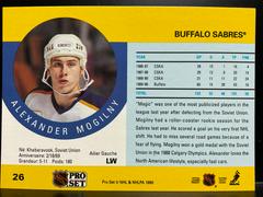 Back | Alexander Mogilny Hockey Cards 1990 Pro Set