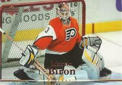 Martin Biron #128 Hockey Cards 2007 Upper Deck Prices
