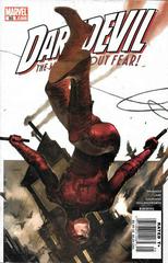 Daredevil [Newsstand] #95 (2007) Comic Books Daredevil Prices