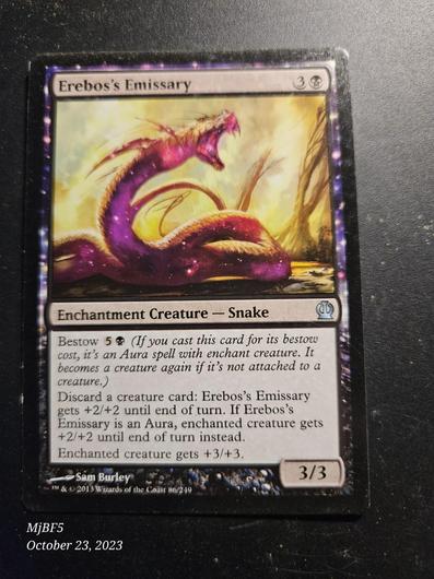 Erebos's Emissary photo