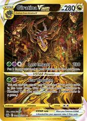 giratina lv. X promo Values - MAVIN