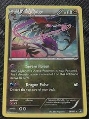 Dragalge [Reverse Holo] Pokemon BREAKpoint Prices