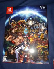Fight of Gods [Special Edition] JP Nintendo Switch Prices