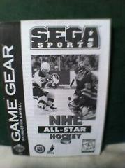 NHL All-Star Hockey - Manual | NHL All-Star Hockey Sega Game Gear