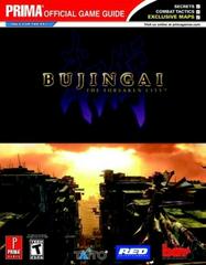 Bujingai: The Forsaken City [Prima] Strategy Guide Prices