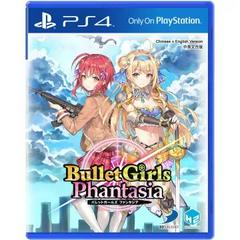 Bullet Girls Phantasia Asian English Playstation 4 Prices