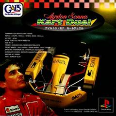 Ayrton Senna Kart Duel JP Playstation Prices
