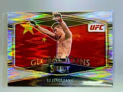 Li Jingliang [Silver] Ufc Cards 2022 Panini Select UFC Global Icons Prices