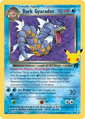 Dark Gyarados #8 Prices | Pokemon Celebrations | Pokemon Cards