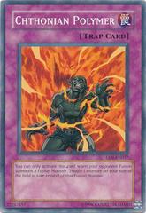 Chthonian Polymer YuGiOh Elemental Energy Prices