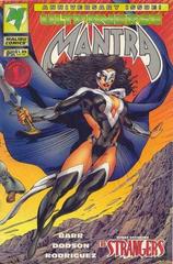 Mantra #12 (1994) Comic Books Mantra Prices