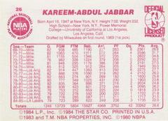 Back Side | Kareem Abdul-Jabbar Basketball Cards 1986 Star