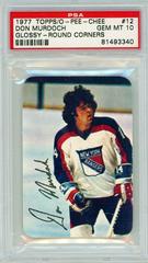 Don Murdoch [Round Corners] #12 Hockey Cards 1977 Topps Glossy Prices