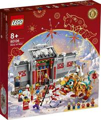 Story of Nian #80106 LEGO Holiday Prices