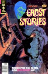 Grimm's Ghost Stories #48 (1978) Comic Books Grimm's Ghost Stories Prices