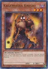 Kagemucha Knight MGED-EN131 YuGiOh Maximum Gold: El Dorado Prices