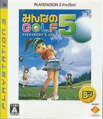 Everybody's Golf 5 [the Best] JP Playstation 3 Prices