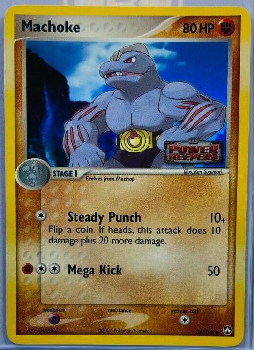 Machoke [Stamped] #33 Pokemon Power Keepers