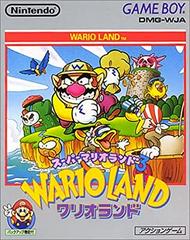 Wario Land: Super Mario Land 3 JP GameBoy Prices