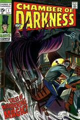 Main Image | Chamber of Darkness Comic Books Chamber of Darkness