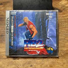 Real Bout Fatal Fury 2: The Newcomers JP Neo Geo CD Prices