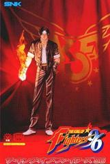 King of Fighters 96 JP Neo Geo AES Prices