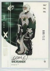 Jason Bacashihua #188 Hockey Cards 2002 SPx Prices