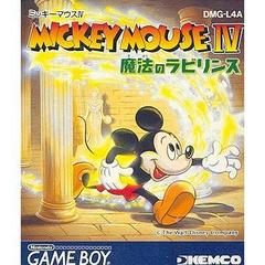 Mickey Mouse IV: Mahou no Labyrinth JP GameBoy Prices