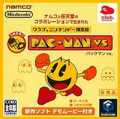 Pac-Man Vs JP Gamecube Prices